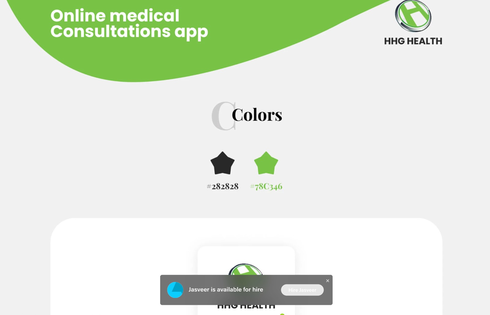 EHE Health Screen 2
